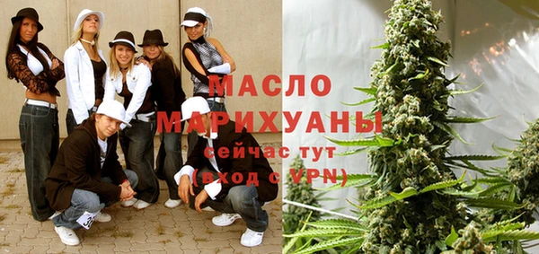 каннабис Новодвинск