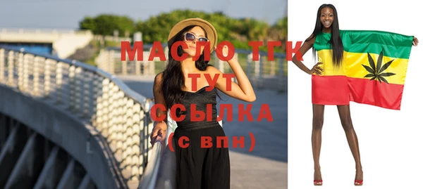 каннабис Новодвинск
