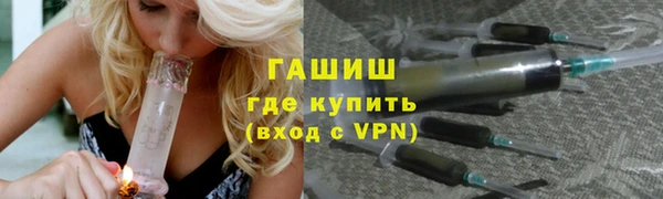 каннабис Новодвинск