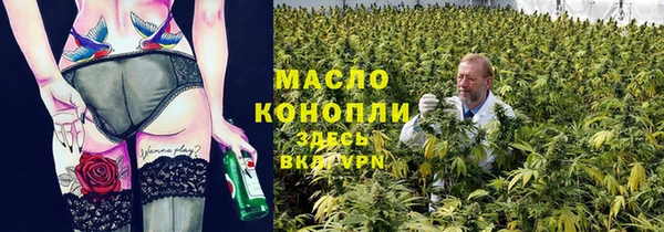 каннабис Новодвинск