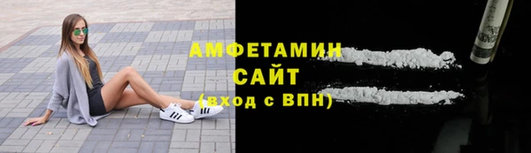 каннабис Нефтегорск