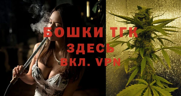 каннабис Нефтегорск