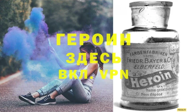 apvp Нефтекумск