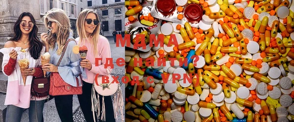apvp Нефтекумск