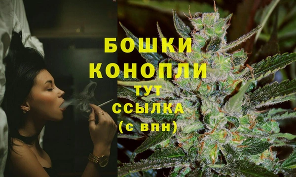 прущая мука Новокубанск
