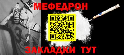 марки lsd Аргун