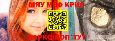 марки lsd Аргун