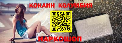 герыч Балаково