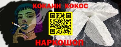 спиды Апрелевка