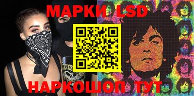 прущие крисы Балашиха