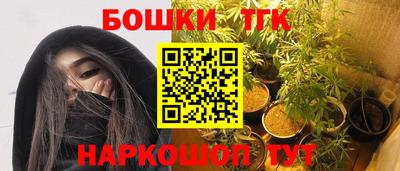 марки lsd Аргун