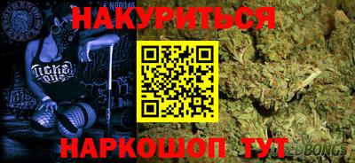 спиды Апрелевка