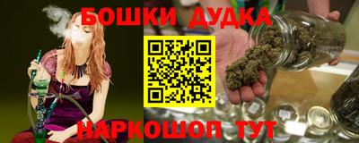 спиды Апрелевка