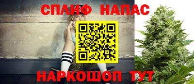 марки lsd Аргун