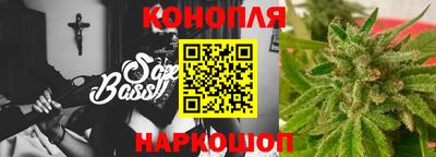 марки lsd Аргун