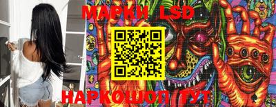 герыч Балаково