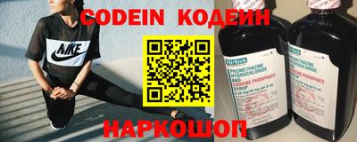 спиды Апрелевка