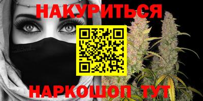 марки lsd Аргун