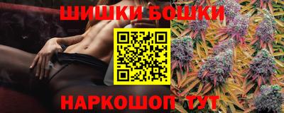 спиды Апрелевка
