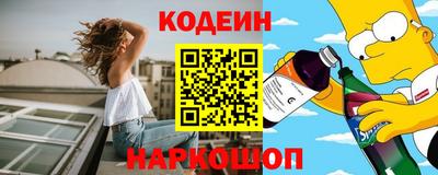 твердый Заволжье