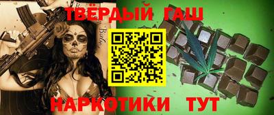 герыч Балаково