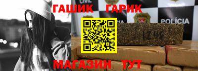 спиды Апрелевка