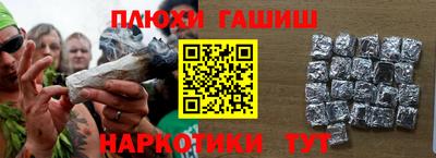 спиды Апрелевка
