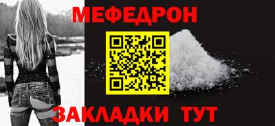 марки lsd Аргун