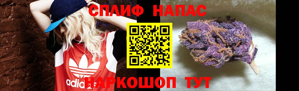 Бошки марихуана ГИДРОПОН Бийск
